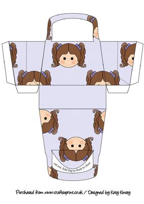 Little Girl 3D Handbag Gift Box Brown Hair