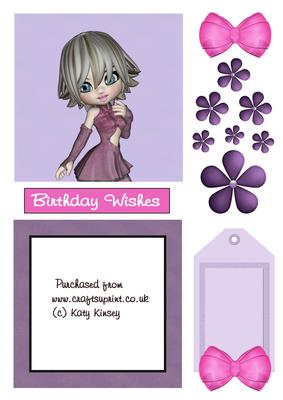 Birthday Wishes Shaker Card