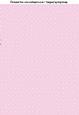 Glitter Stars in Pastel Pink Backing Paper
