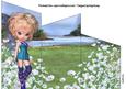 Phlox Fairy Cascade Card