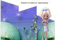 Lavinia Fairy Cascade Card