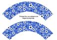 Daisy Daisy in Blue Cupcake Wrappers