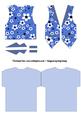 Daisy Daisy Waistcoat Shaped Card in Blue