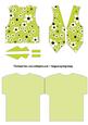 Daisy Daisy Waistcoat Shaped Card in Lime Green