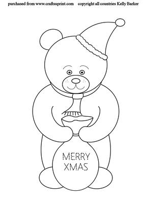 Christmas Teddy Bear Digi Stamp