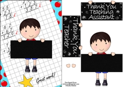 Thank You Teacher And Teaching Assistant Cutie Pie Kids Boy 1