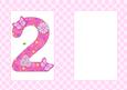 Two Today Girl Butterflies and Flowers A5 Insert
