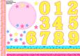 All Ages Birthday Rosette in Light Pink and Yellow