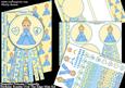Beautiful Princess Cinderella Birthday Rosette Over the Edge
