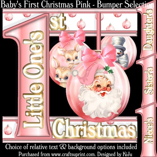 Babys First Christmas Pink - Bumper Relative Selection