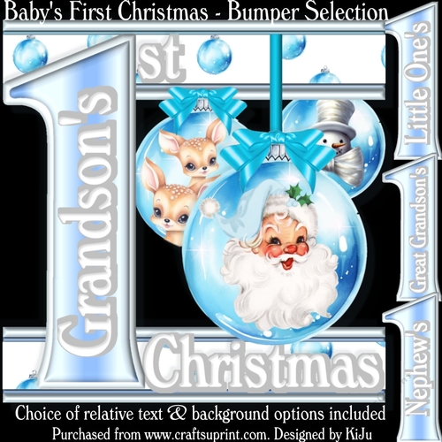 Babys First Christmas - Bumper Relative Selection