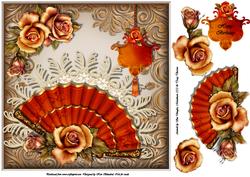 Rustic Lace Fanfare