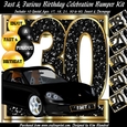 Fast & Furious Birthday Celebration Bumper Kit