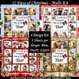 12 Days of Christmas - Multi Kit