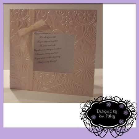 Small Square Aperture Card Template
