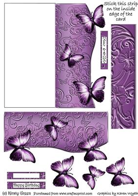Butterfly Fold Back Card - Purple