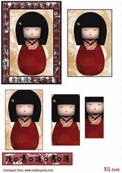 Chinese Doll