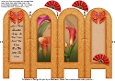 Hot Callas - Beautiful - Folded Screen Card