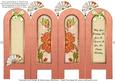 Vintage Floral 4a - Birthday - Folded Screen Card