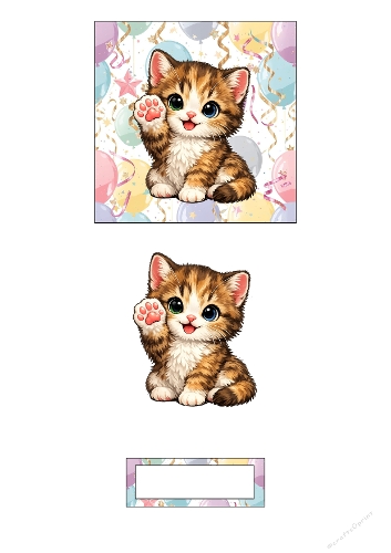 3d card with a baby cat and balloons 