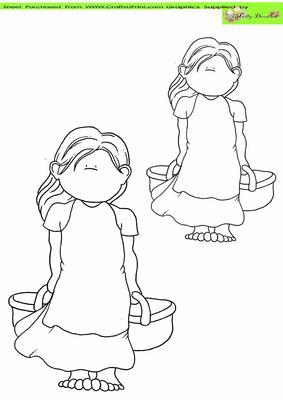 Basket Doodles Digital Stamp