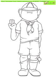 Cub Scout Doodles Digital Stamp