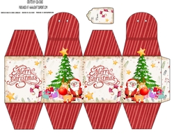2019 Christmas Gift Box 9