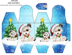 Christmas Puppy Gift Box 1