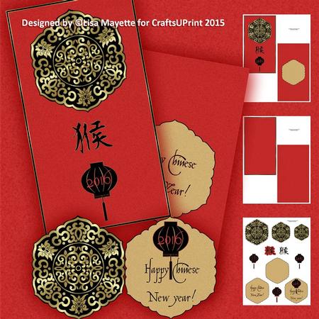 Year of the Monkey Chinese New Year Mini Kit