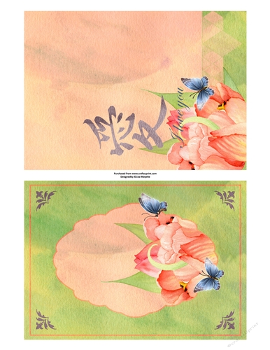 Watercolor Parrot Tulips Quick Card Floral Card Topper