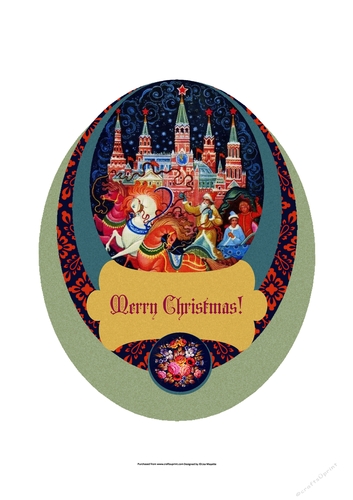 Vintage Russian Christmas Castle Oval Shaped Quick Card
