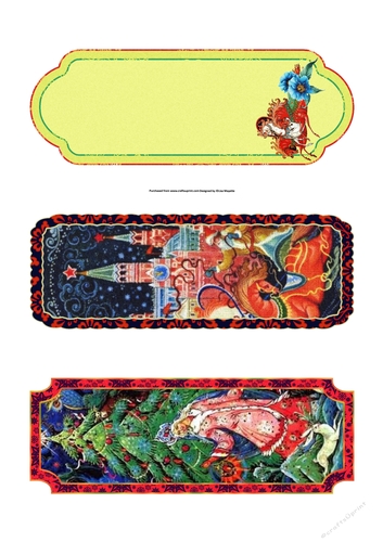 Vintage Russian Christmas Scenes Bookmarks Set of 3