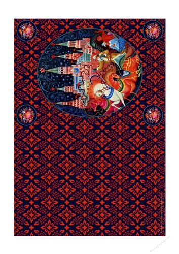 Vintage Russian Christmas Castle 5x7 Cut & Fold Quick Card