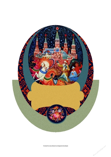 Vintage Russian Christmas Castle Wobble Quick Card