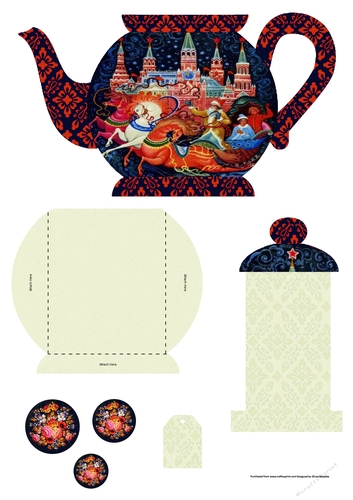 Vintage Russian Christmas Castle Teapot Slider Quick Card
