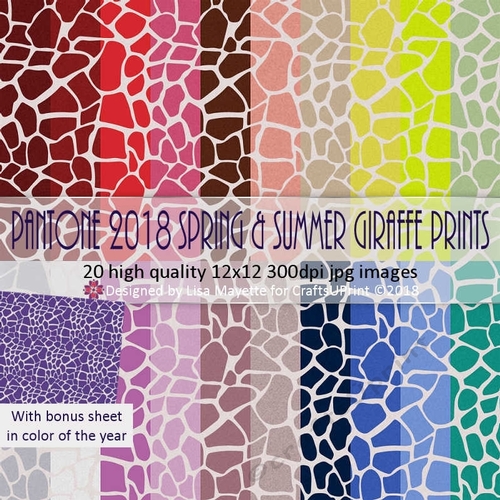 Pantone Giraffe Animal Prints Bumper Kit