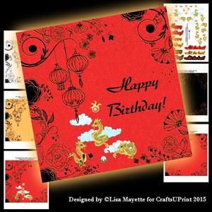 Three Chinese Dragons Card Making Mini Kit