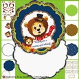 Cute Christmas Lion Quatrefoil Rocker Card Making Kit