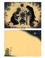 Tropical Kaliedoscope Nativity Christmas Quick Card with Insert