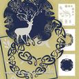 Blue Gold Yule Deer Pyramage Celtic Pagan Decoupage Mini Kit