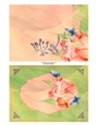 Watercolor Parrot Tulips Quick Card Floral Card Topper