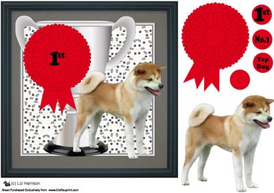 Japanese Akita Inu Trophy and Rosette 8x8 Card
