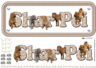 Shar Pei Name Sign 3D Decoupage