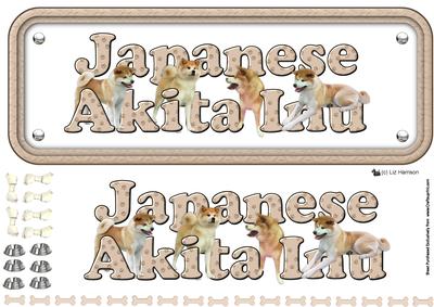 Japanese Akita Inu Name Sign 3D Decoupage