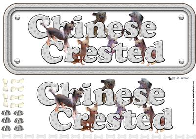 Chinese Crested Name Sign 3D Decoupage