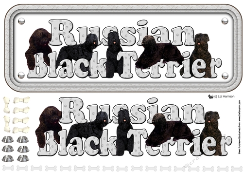 Russian Black Terrier Name Sign 3D Decoupage