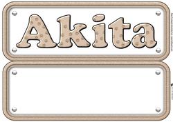 Akita Name Sign Insert
