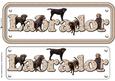 Chocolate Labrador Sign