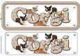 Corgi Name Sign