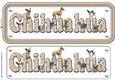 Chihuahua Name Sign